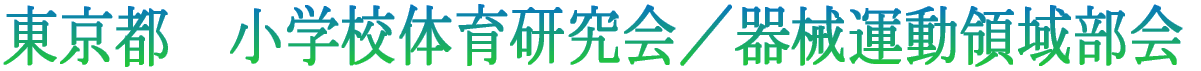 s@wZ̈猤^B^
